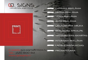 GO signs, SIA, рекламное агентство 